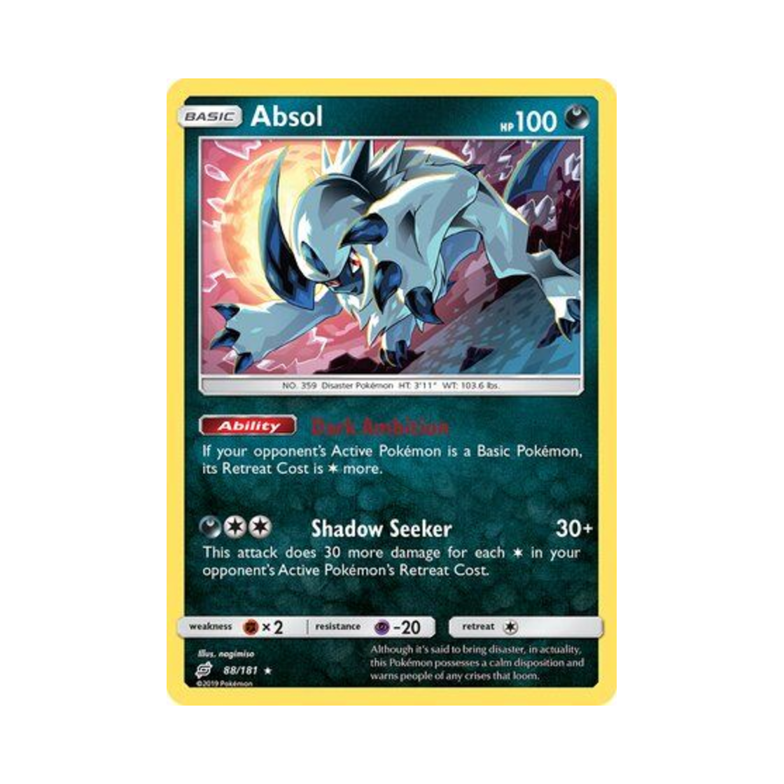 포켓몬 TCG 앱솔 RH 팀업 (영문판)(Pokemon TCG Absol RH Team Up (English Ver.)) - 1