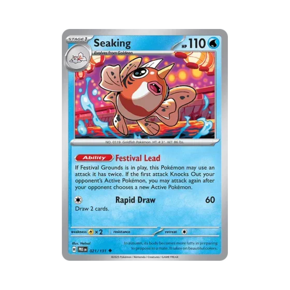 포켓몬 TCG 왕콘치 U 프리즈매틱 에볼루션즈 (영문판)(Pokemon TCG Seaking U Prismatic Evolutions (English Ver.)) - 1