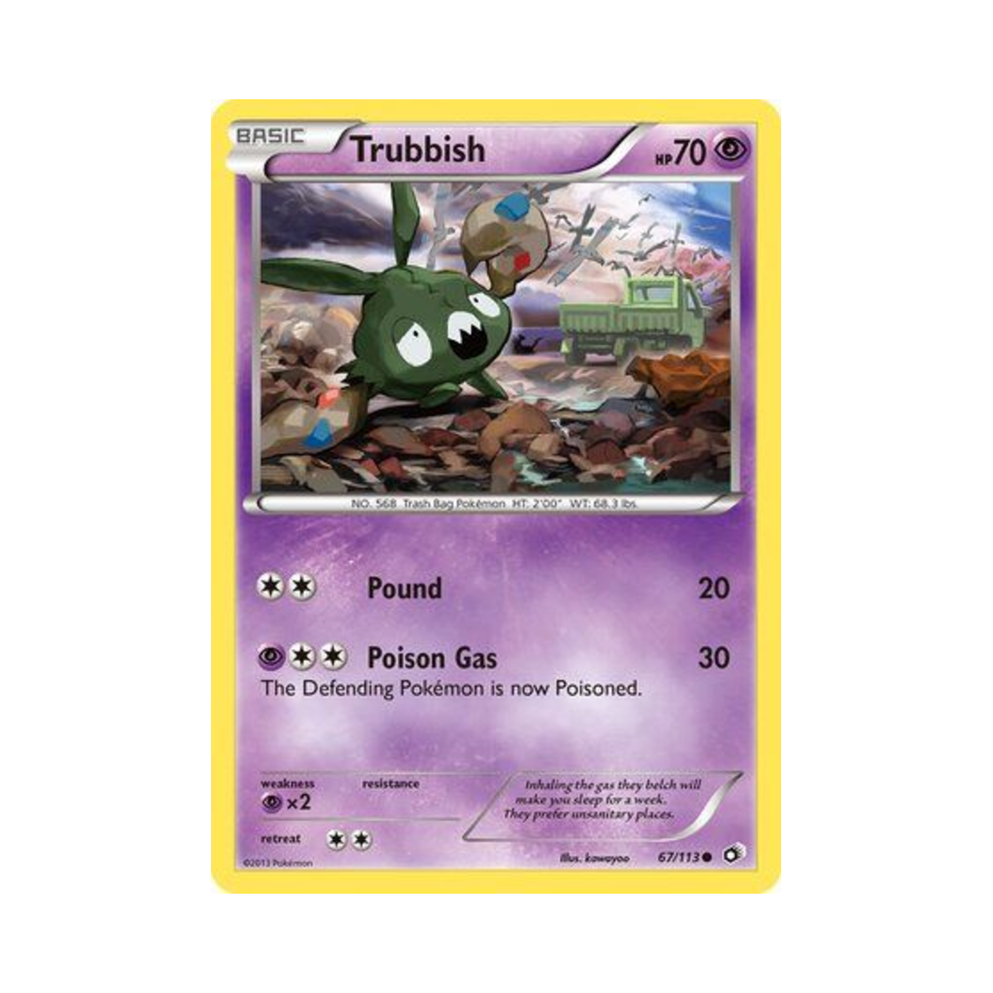 포켓몬 TCG 깨봉이 C 레전더리 트레져스 (영문판)(Pokemon TCG Trubbish C Legendary Treasures (English Ver.)) - 1