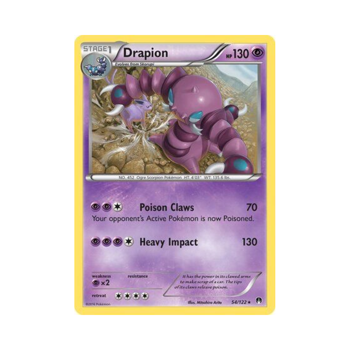 포켓몬 TCG 드래피온 R 브레이크포인트 (영문판)(Pokemon TCG Drapion R BREAKpoint (English Ver.)) - 1