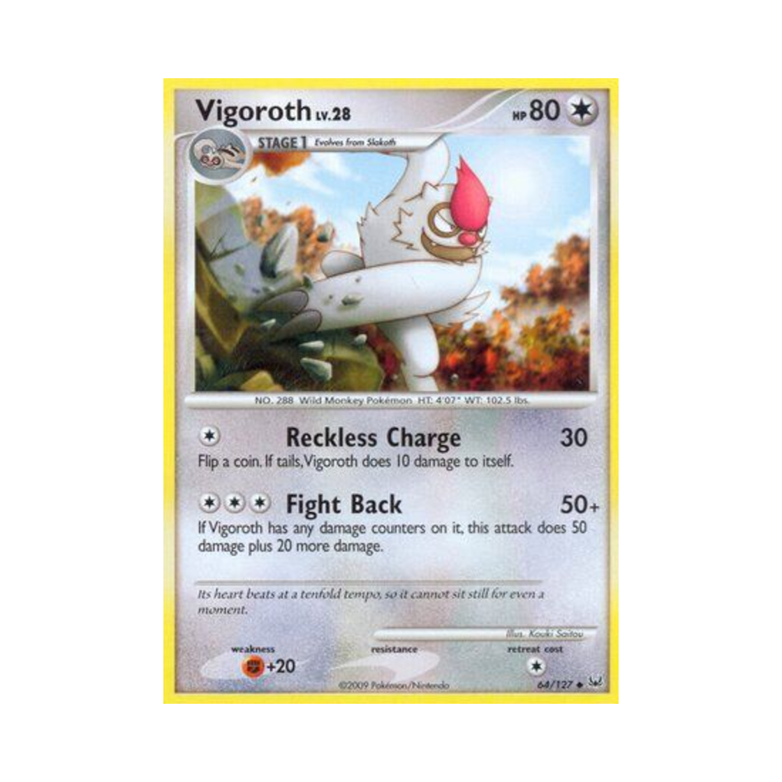 포켓몬 TCG 발바로 U 플래티넘 (영문판)(Pokemon TCG Vigoroth U Platinum (English Ver.)) - 1