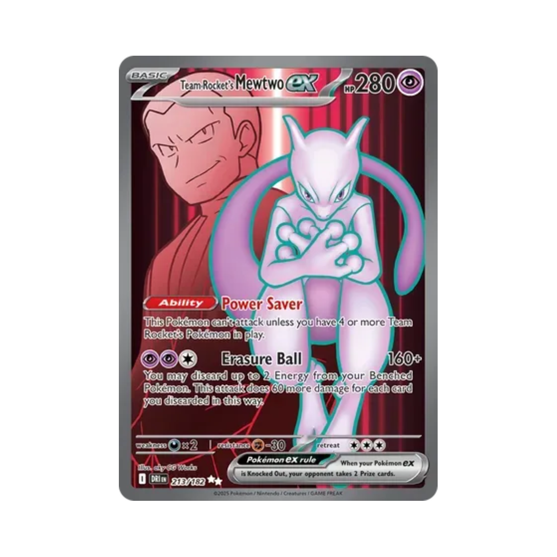 포켓몬 TCG 로켓단의 뮤츠 ex UR 데스티니드 라이벌스 (영문판)(Pokemon TCG Team Rocket's Mewtwo ex UR Destined Rivals (English Ver.)) - 1