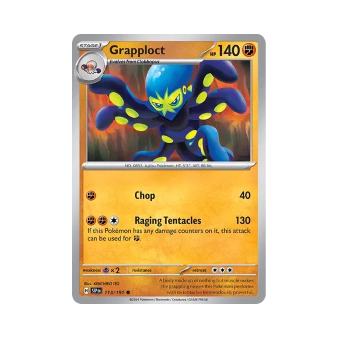 포켓몬 TCG 케오퍼스 C 서징 스파크 (영문판)(Pokemon TCG Grapploct C Surging Sparks (English Ver.)) - 1