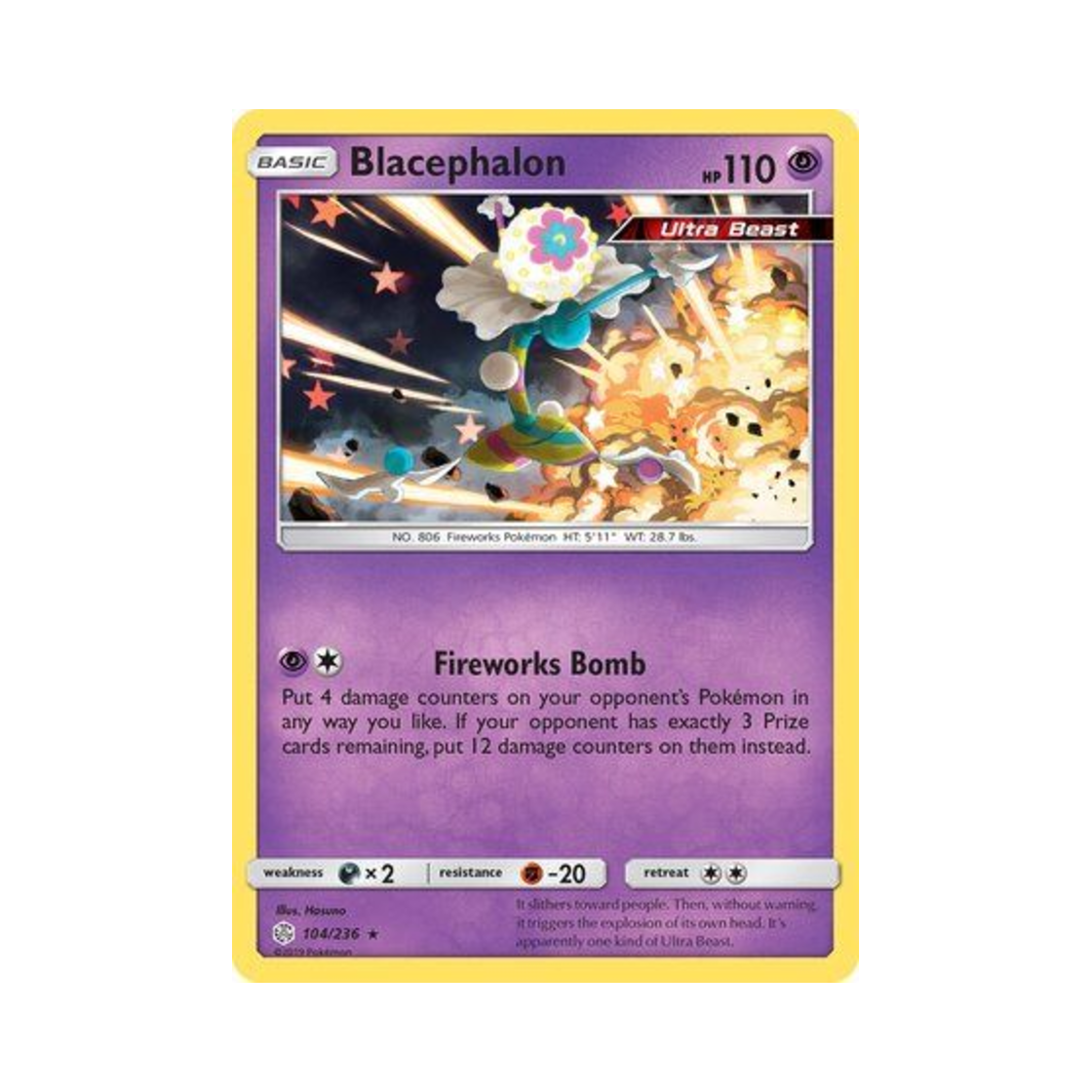 포켓몬 TCG 두파팡 RH 코스믹 이클립스 (영문판)(Pokemon TCG Blacephalon RH Cosmic Eclipse (English Ver.)) - 1