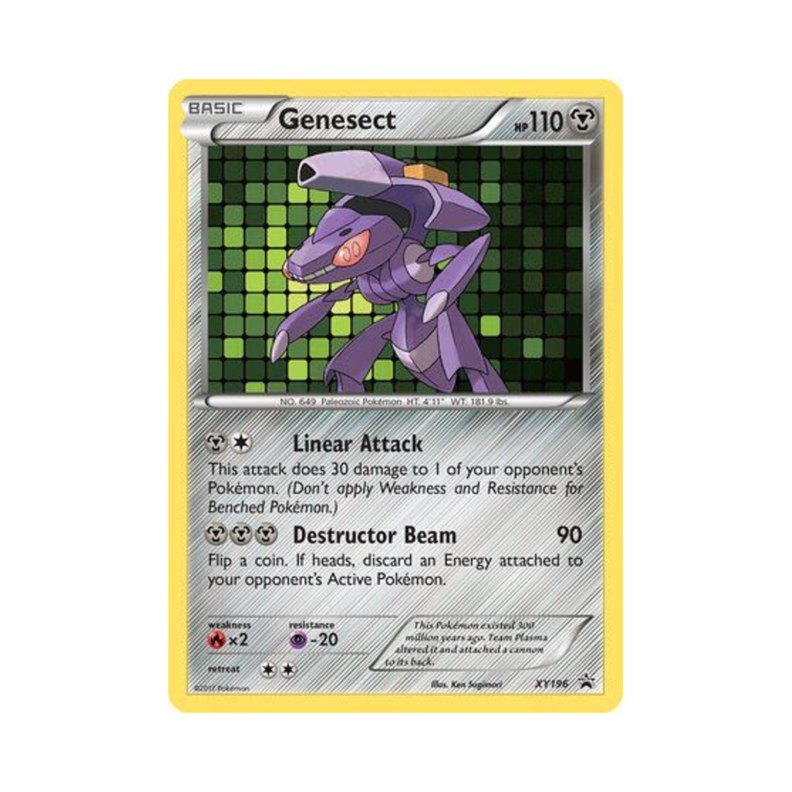 포켓몬 TCG 게노세크트 P XY 프로모 카드 (영문판)(Pokemon TCG Genesect P XY Promos (English Ver.)) - 1