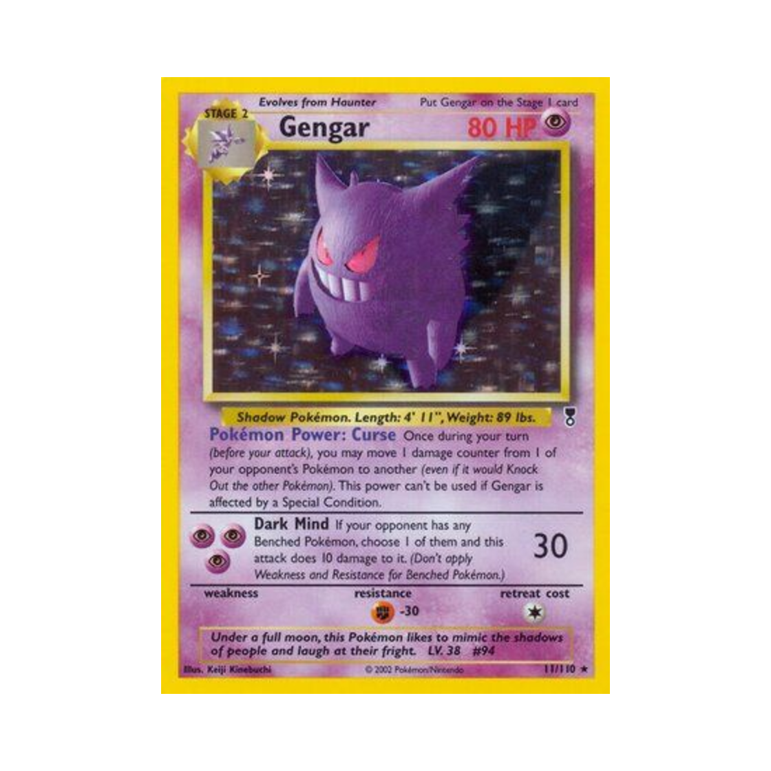 포켓몬 TCG 팬텀 RH 레전더리 컬렉션 (영문판)(Pokemon TCG Gengar RH Legendary Collection (English Ver.)) - 1