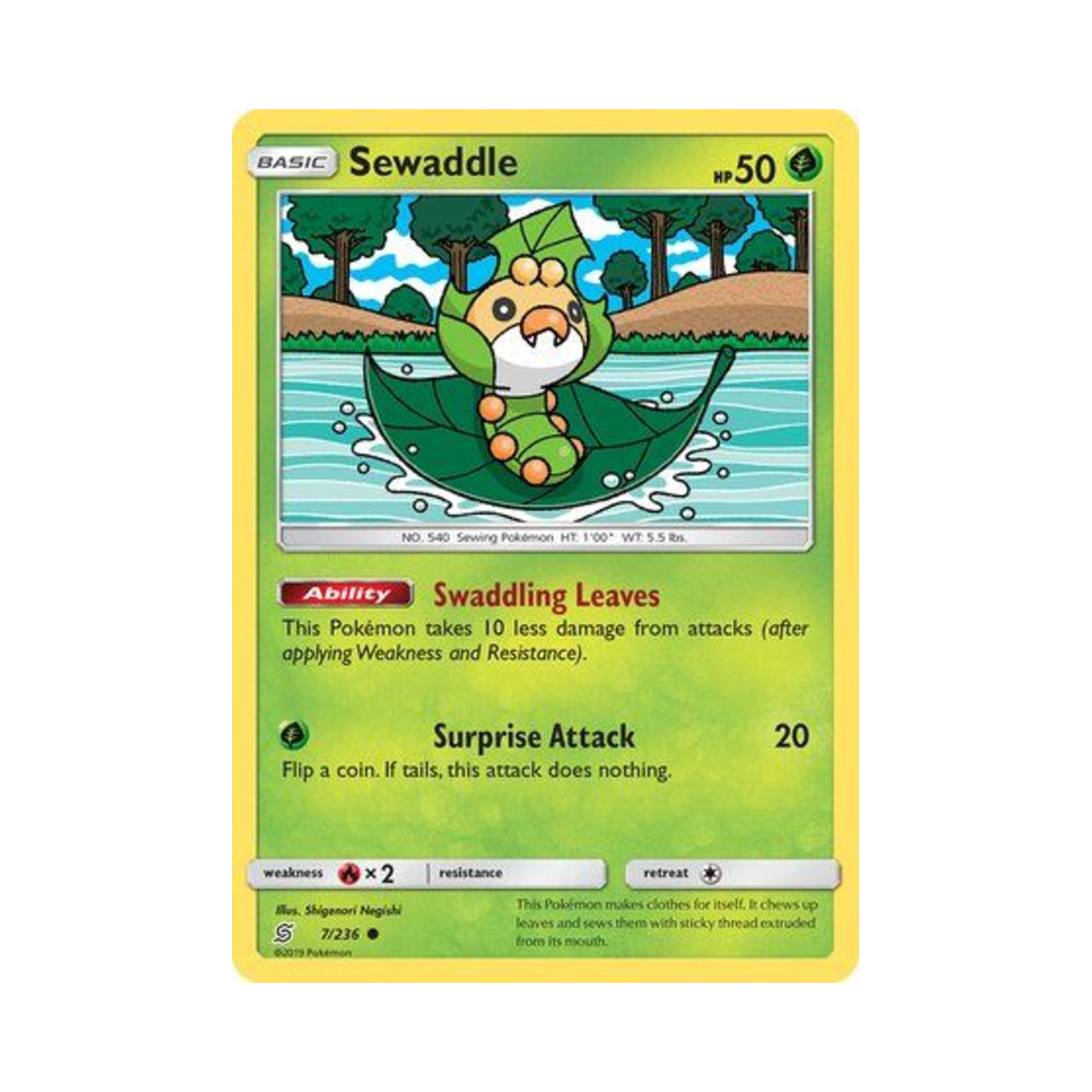 포켓몬 TCG 두르보 C 유니파이드 마인즈 (영문판)(Pokemon TCG Sewaddle C Unified Minds (English Ver.))