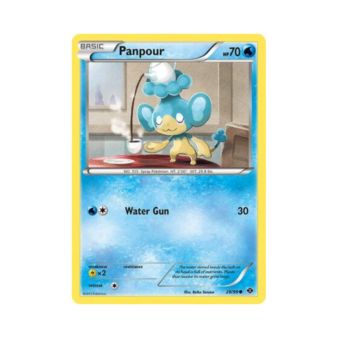 포켓몬 TCG 앗차프 C 넥스트 데스티니스 (영문판)(Pokemon TCG Panpour C Next Destinies (English Ver.)) - 1
