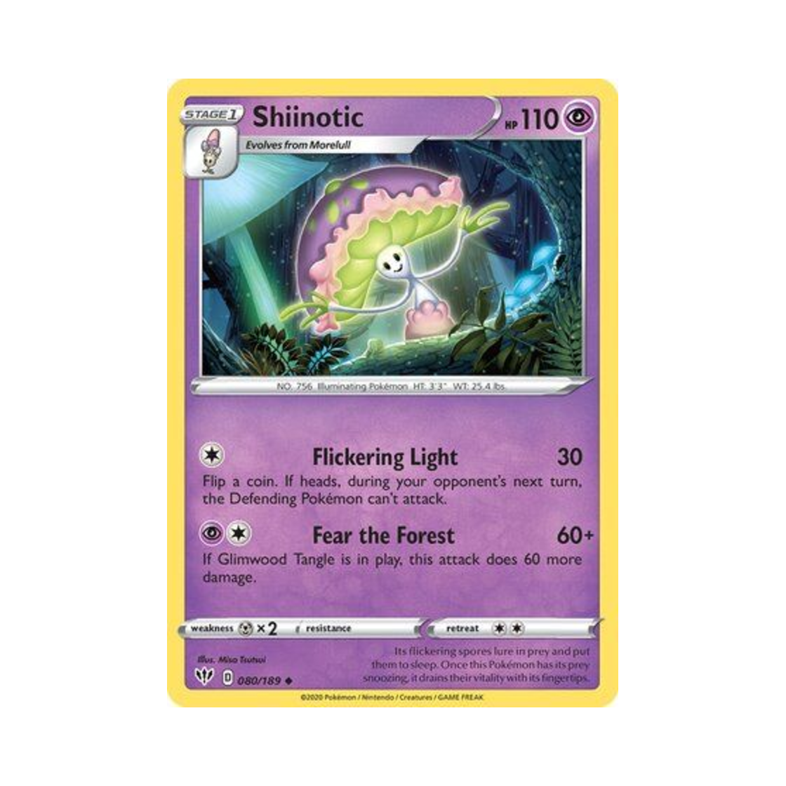 포켓몬 TCG 마셰이드 U 다크니스 어블레이즈 (영문판)(Pokemon TCG Shiinotic U Darkness Ablaze (English Ver.)) - 1