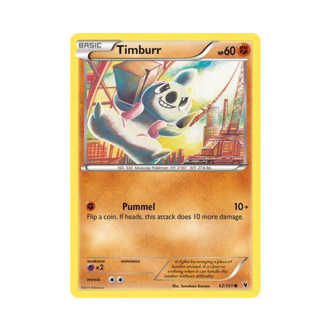 포켓몬 TCG 으랏차 C 노블 빅토리스 (영문판)(Pokemon TCG Timburr C Noble Victories (English Ver.)) - 1