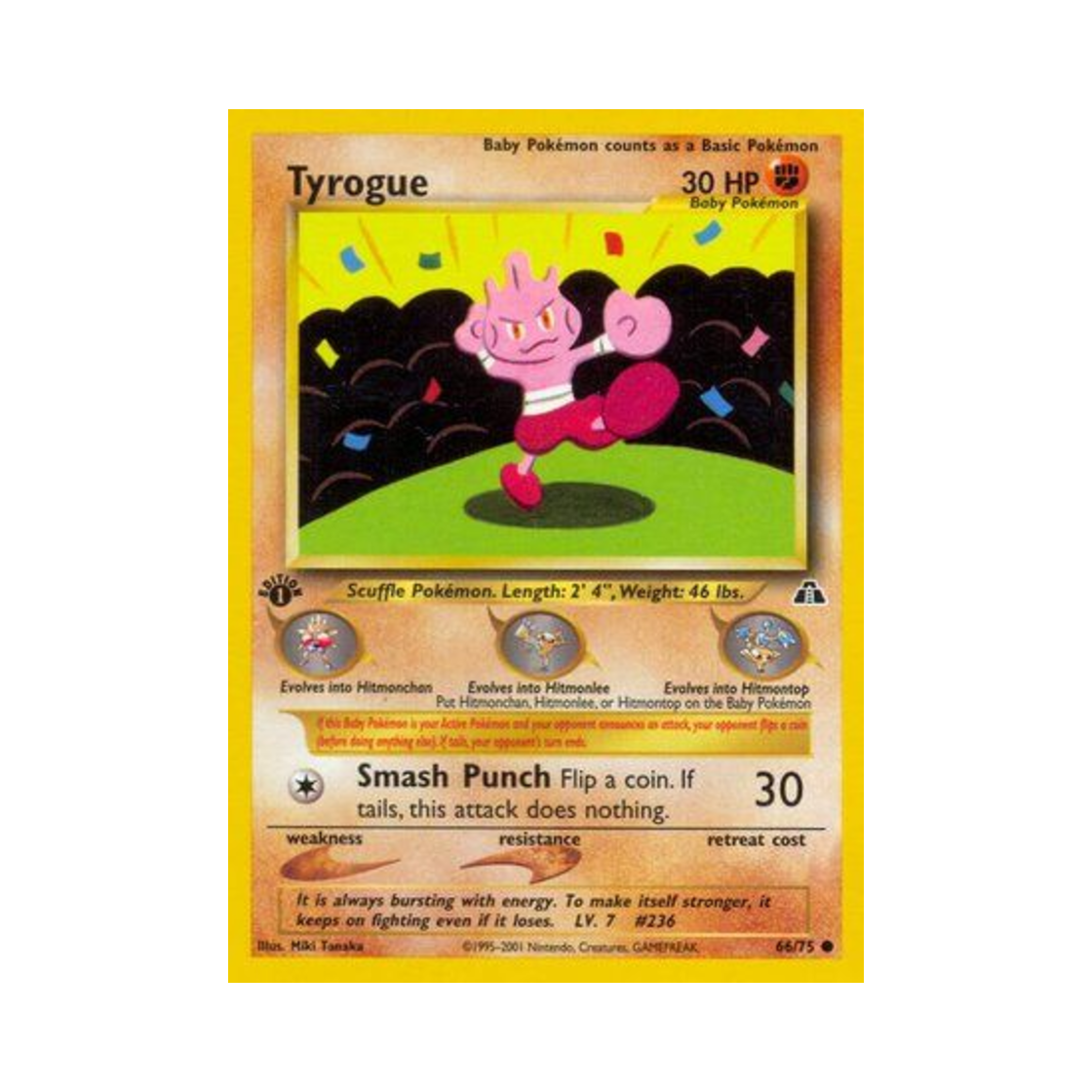 포켓몬 TCG 배루키 C 네오 디스커버리 (영문판)(Pokemon TCG Tyrogue C Neo Discovery (English Ver.)) - 1