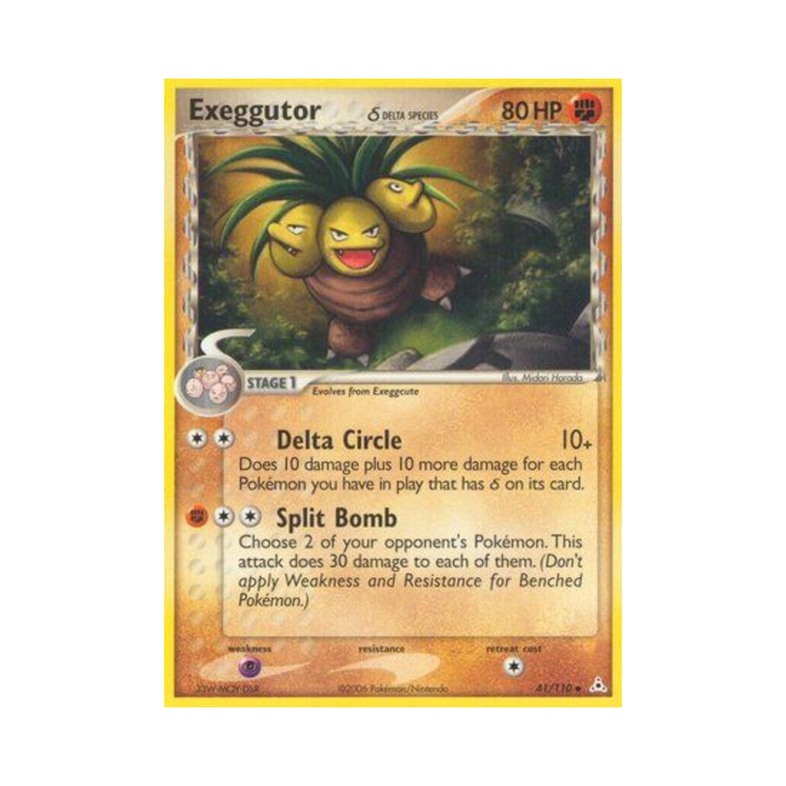 포켓몬 TCG 나시 U EX 홀론 팬텀 (영문판)(Pokemon TCG Exeggutor U EX Holon Phantoms (English Ver.)) - 1