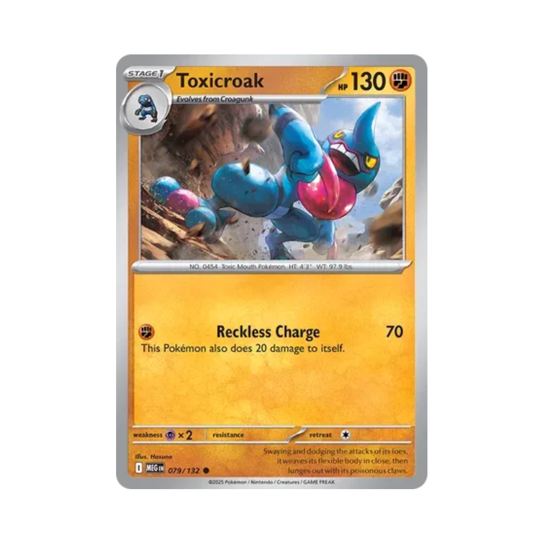 포켓몬 TCG 독개굴 C 메가 에볼루션 (영문판)(Pokemon TCG Toxicroak C Mega Evolution (English Ver.)) - 1
