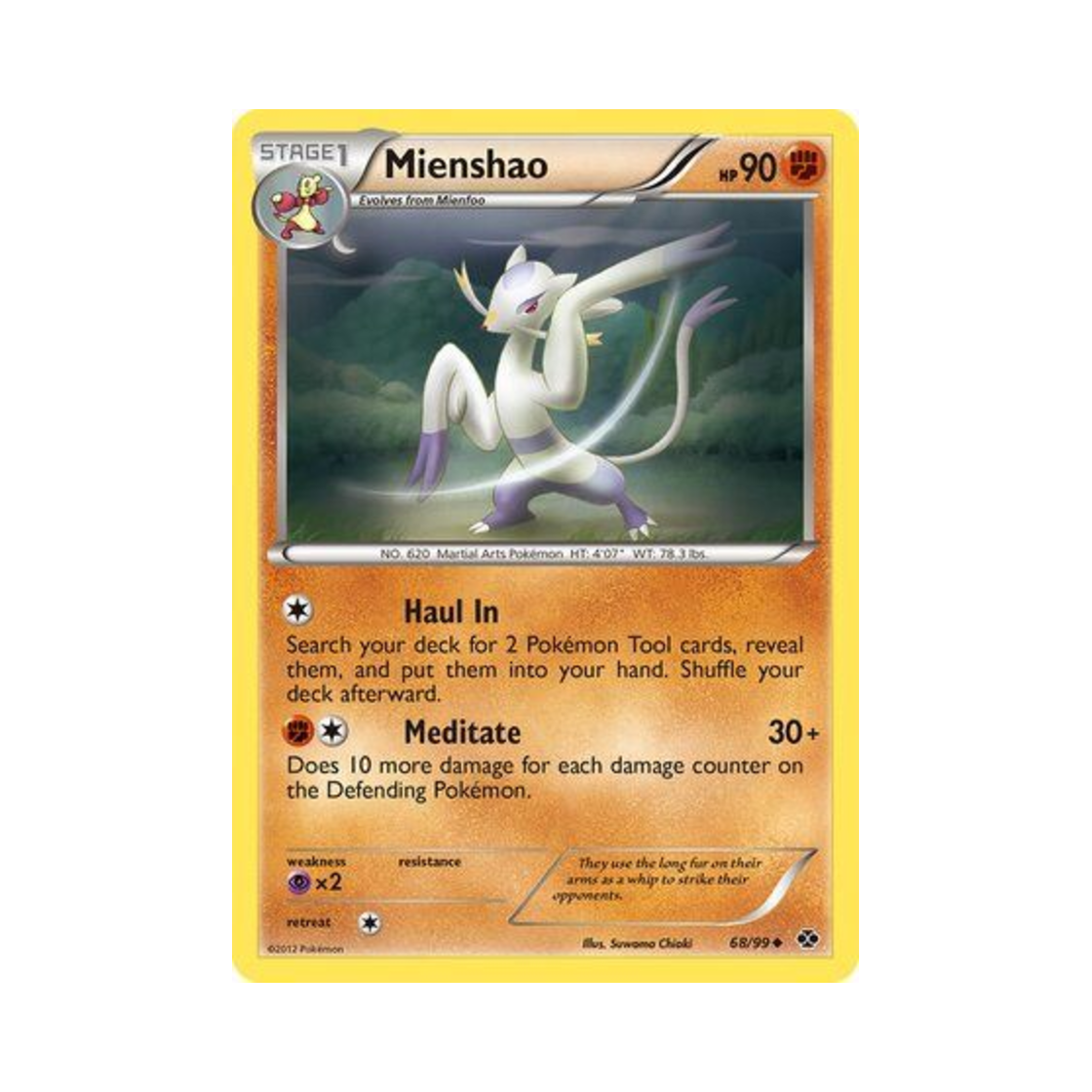 포켓몬 TCG 비조도 U 넥스트 데스티니스 (영문판)(Pokemon TCG Mienshao U Next Destinies (English Ver.)) - 1