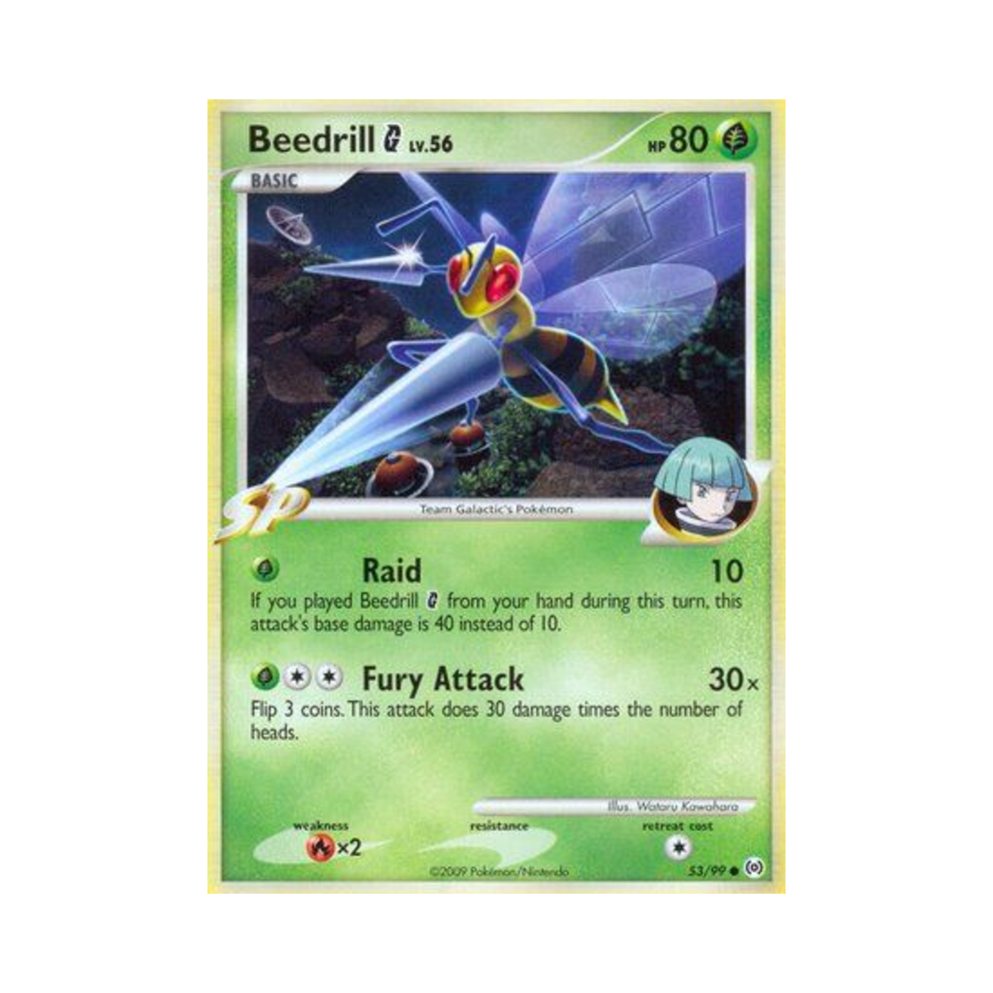 포켓몬 TCG 독침붕 G C 아르세우스 (영문판)(Pokemon TCG Beedrill G C Arceus (English Ver.)) - 1