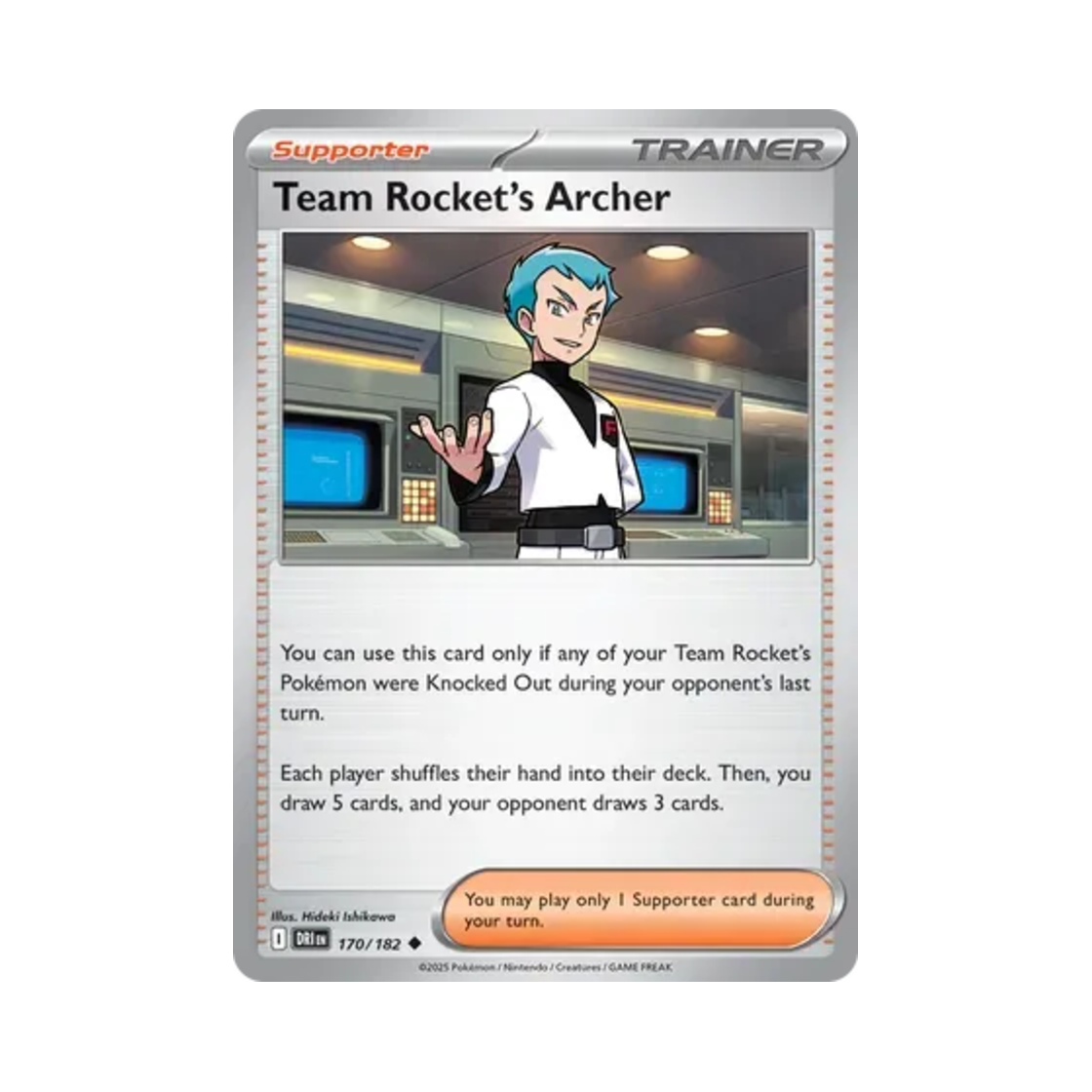 포켓몬 TCG 로켓단의 아폴로 U 데스티니드 라이벌스 (영문판)(Pokemon TCG Team Rocket's Archer U Destined Rivals (English Ver.)) - 1