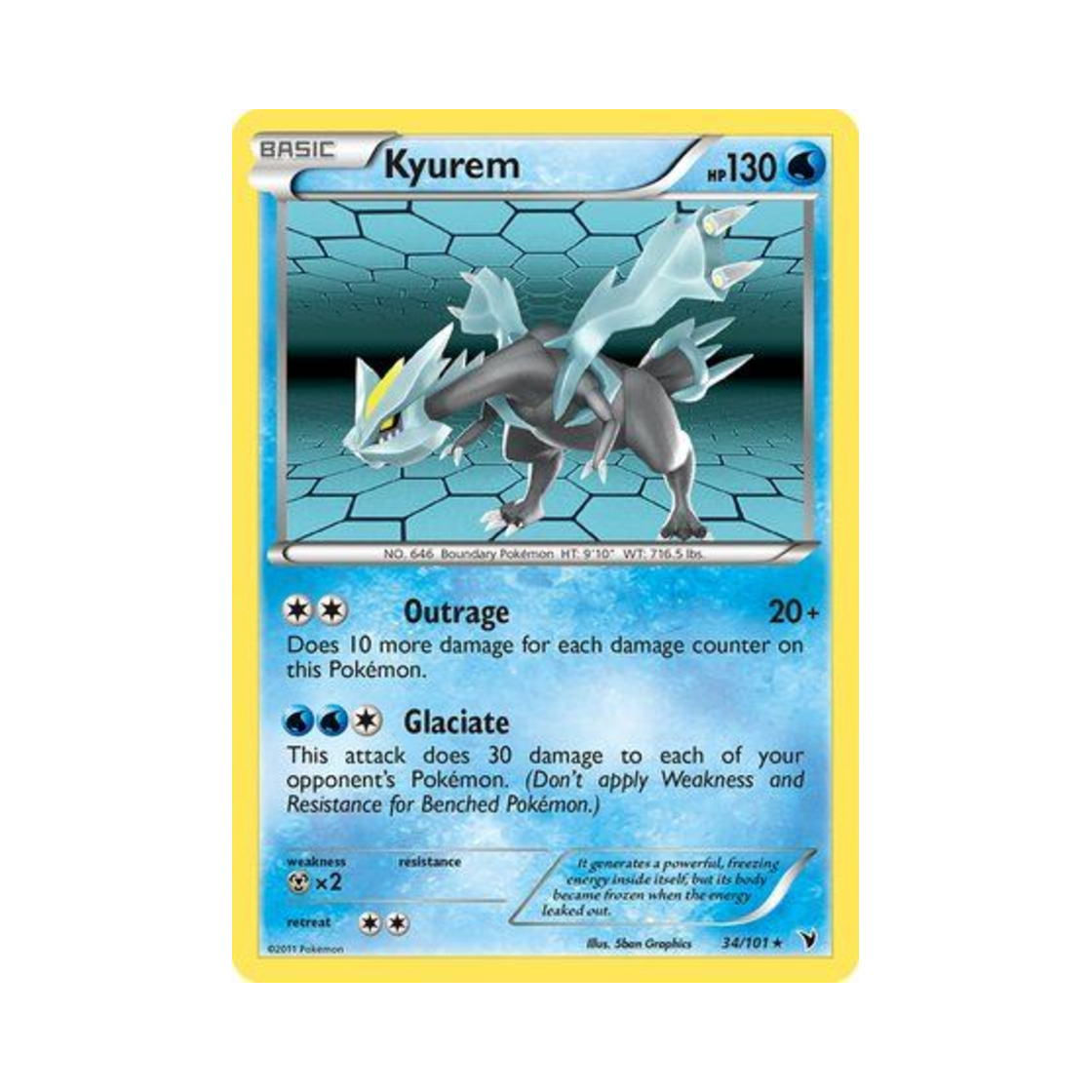 포켓몬 TCG 큐레무 RH 노블 빅토리스 (영문판)(Pokemon TCG Kyurem RH Noble Victories (English Ver.)) - 1