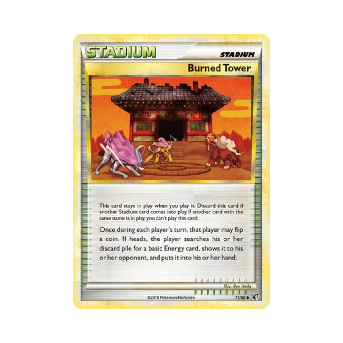 포켓몬 TCG 번드타워 U 언던티드 (영문판)(Pokemon TCG Burned Tower U Undaunted (English Ver.)) - 1