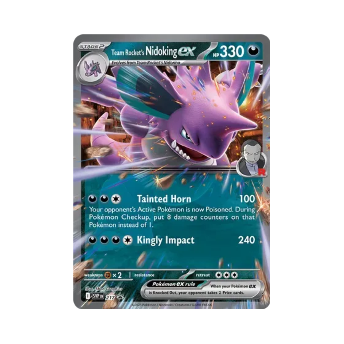 포켓몬 TCG 로켓단의 니드킹 ex P 스칼렛 & 바이올렛 프로모 카드 (영문판)(Pokemon TCG Team Rocket's Nidoking ex P Scarlet & Violet Promos (English Ver.)) - 1