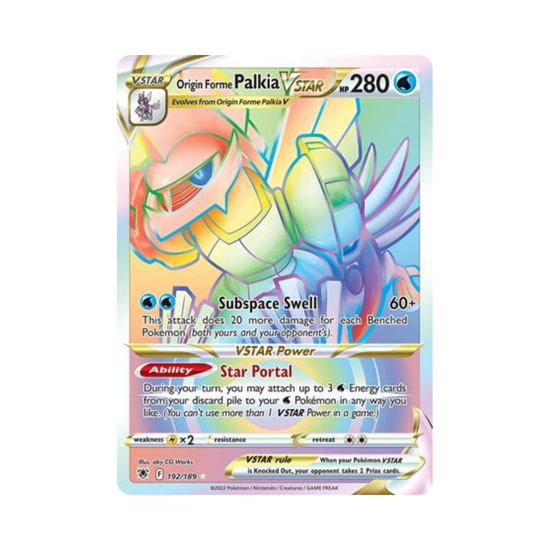 포켓몬 TCG 오리진 펄기아 VSTAR RR 아스트랄 레디안스 (영문판)(Pokemon TCG Origin Forme Palkia VSTAR RR Astral Radiance (English Ver.)) - 1