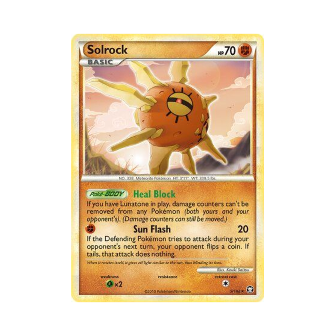 포켓몬 TCG 솔록 RH 트라이엄펀트 (영문판)(Pokemon TCG Solrock RH Triumphant (English Ver.)) - 1
