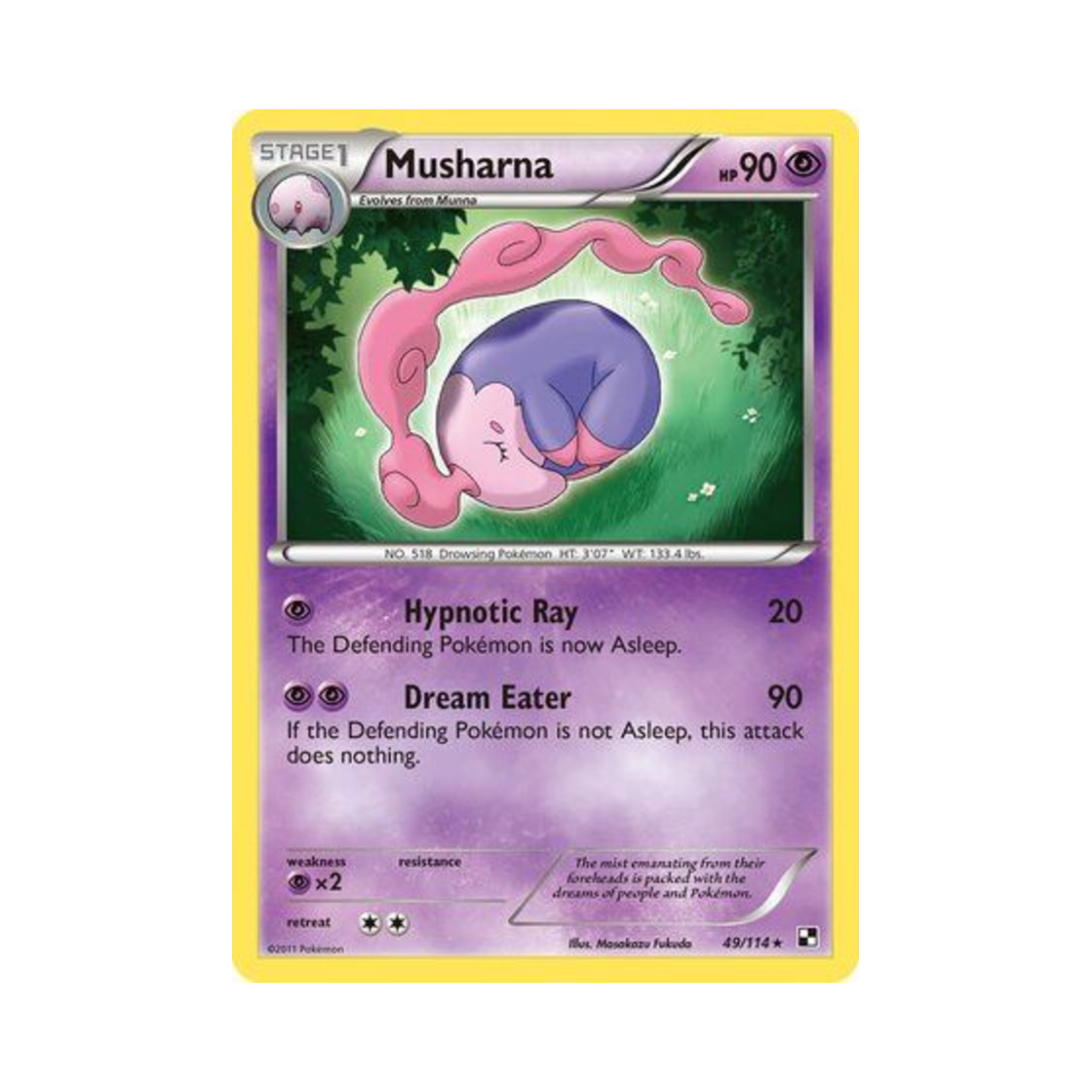 포켓몬 TCG 몽얌나 R 블랙 & 화이트 (영문판)(Pokemon TCG Musharna R Black & White (English Ver.)) - 1