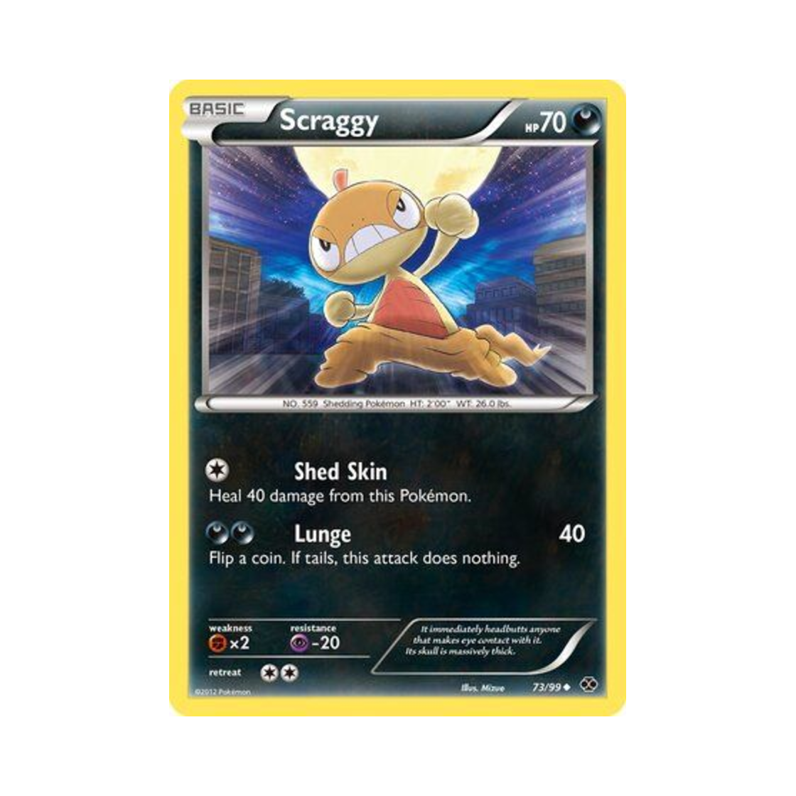 포켓몬 TCG 곤율랭 U 넥스트 데스티니스 (영문판)(Pokemon TCG Scraggy U Next Destinies (English Ver.)) - 1