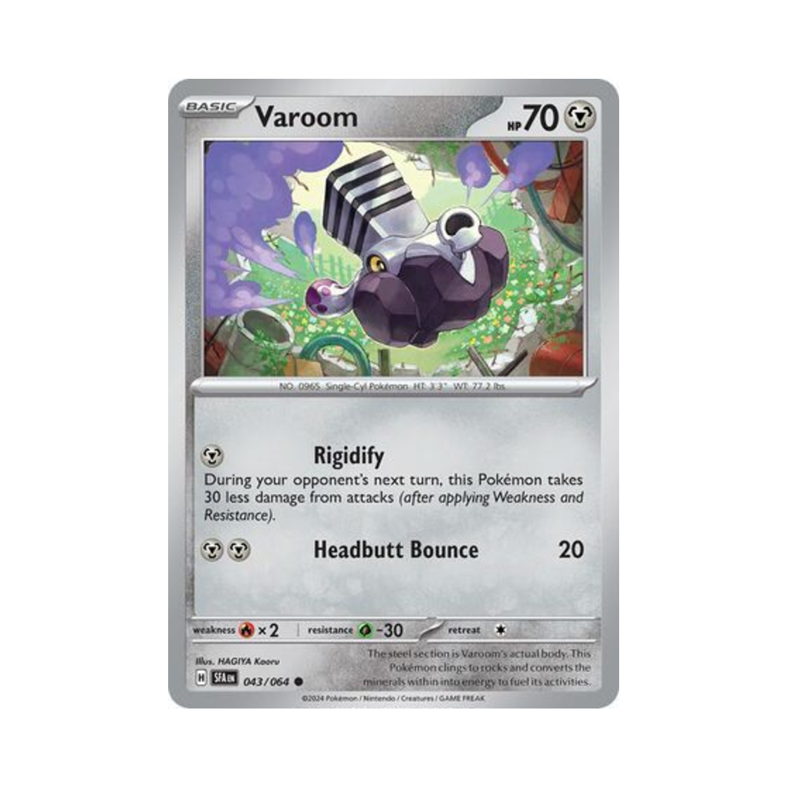 포켓몬 TCG 부르롱 C 슈라우디드 페이블 (영문판)(Pokemon TCG Varoom C Shrouded Fable (English Ver.)) - 1