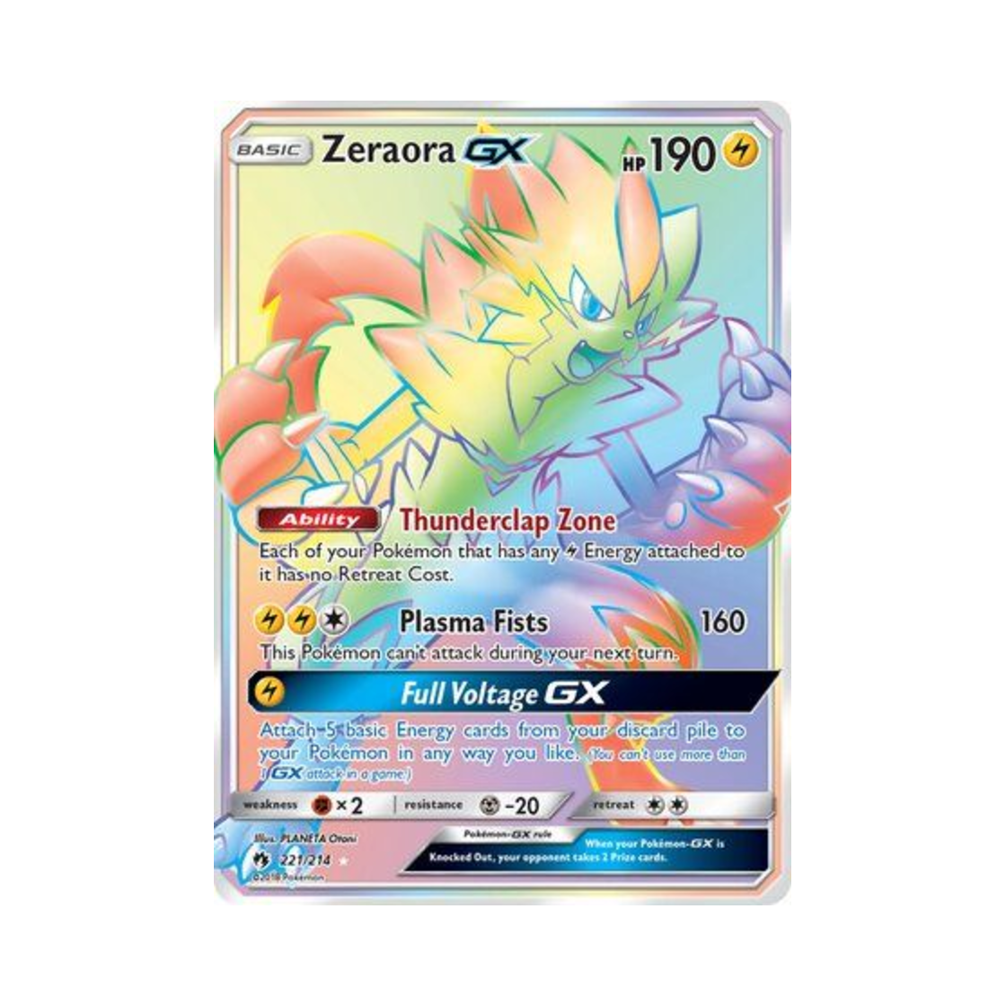 포켓몬 TCG 제라오라 GX RR 로스트 썬더 (영문판)(Pokemon TCG Zeraora GX RR Lost Thunder (English Ver.)) - 1