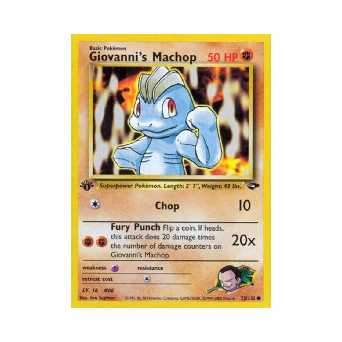 포켓몬 TCG 비주기의 알통몬 C 짐 첼린지 (영문판)(Pokemon TCG Giovanni's Machop C Gym Challenge (English Ver.)) - 1