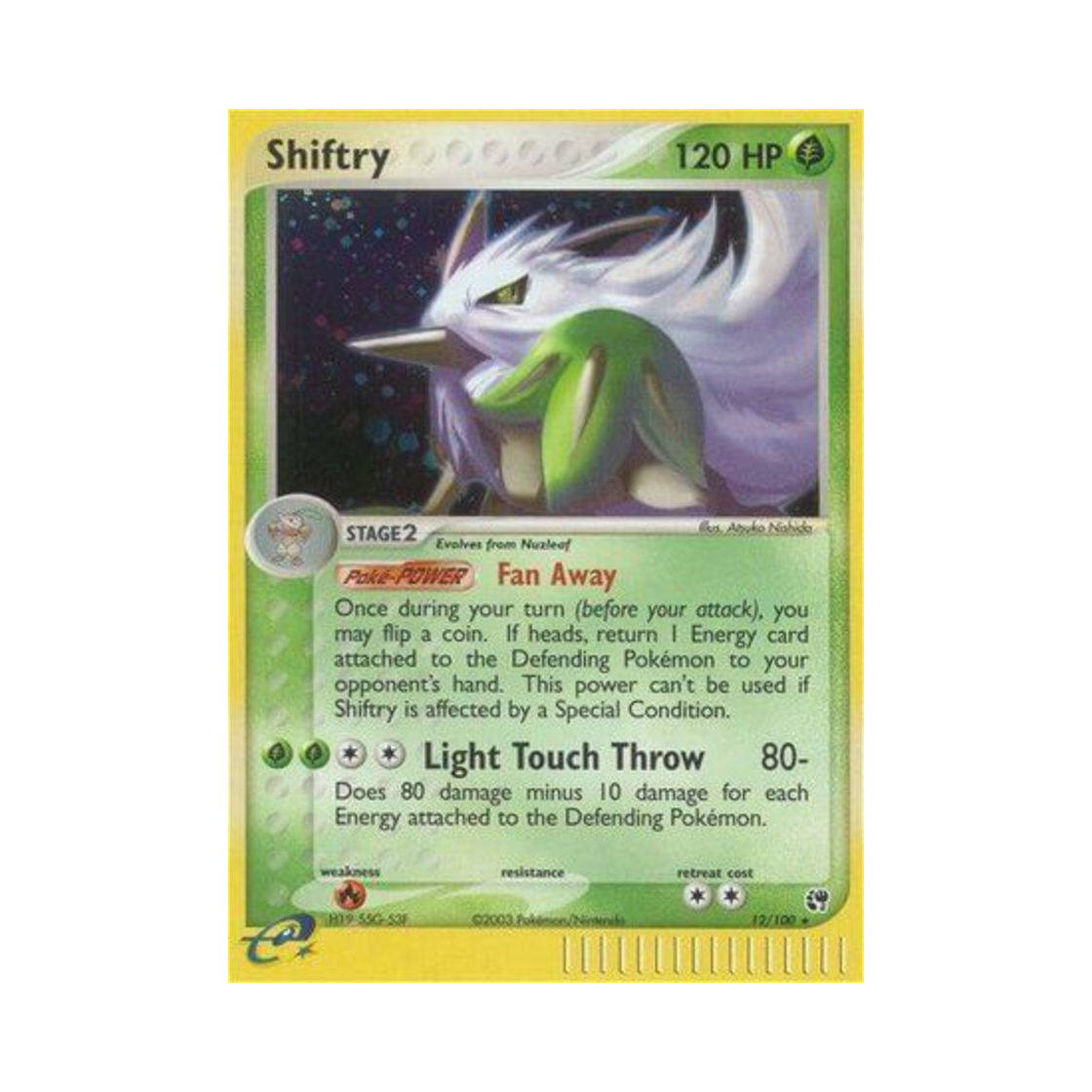 포켓몬 TCG 다탱구 RH EX 샌드스톰 (영문판)(Pokemon TCG Shiftry RH EX Sandstorm (English Ver.)) - 1