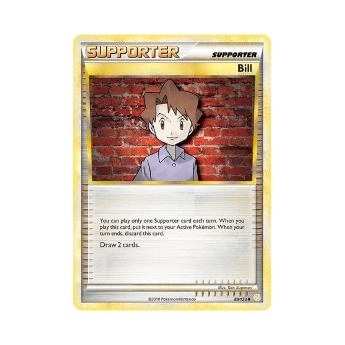 포켓몬 TCG 이수재 U 하트골드 & 소울실버 (영문판)(Pokemon TCG Bill U HeartGold & SoulSilver (English Ver.)) - 1
