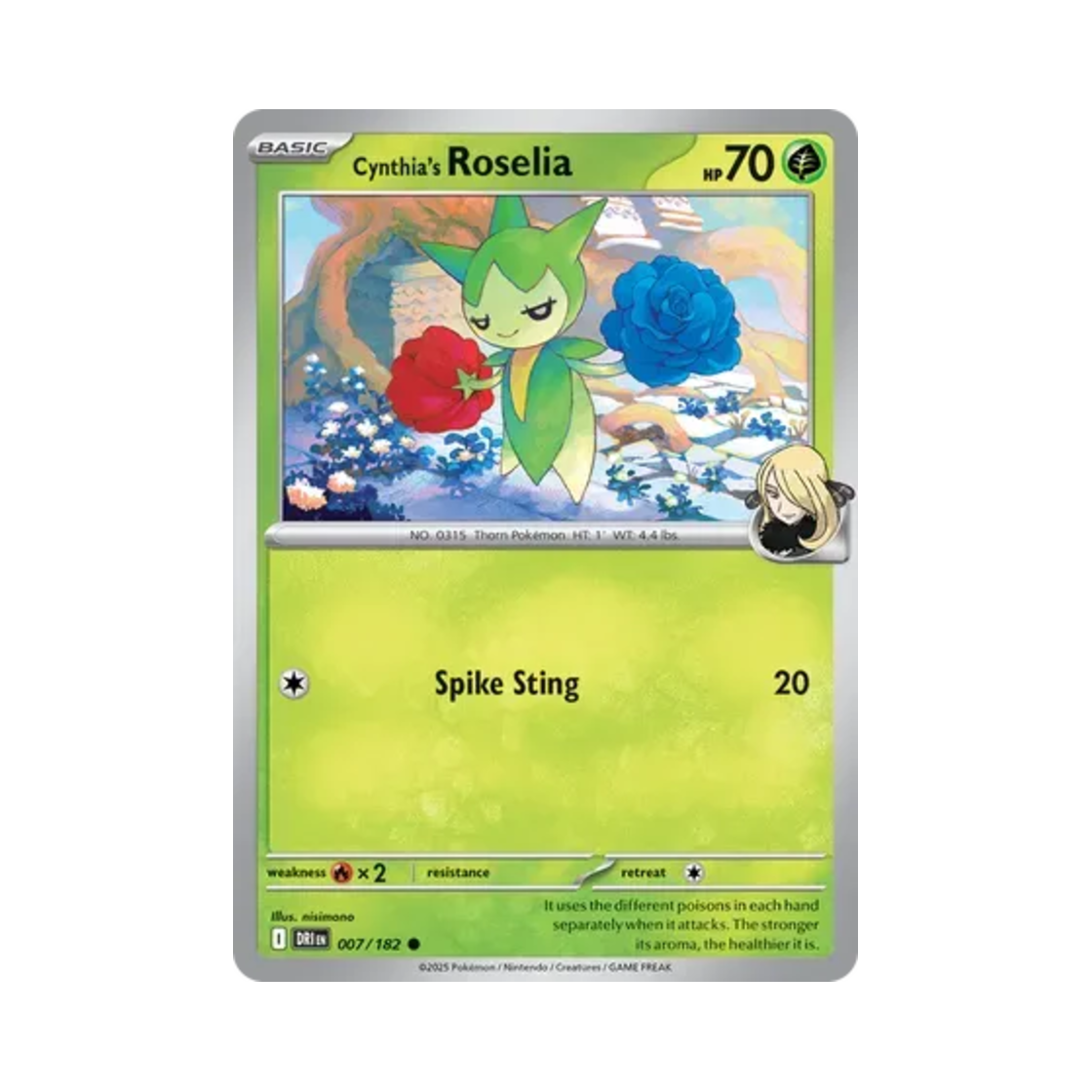 포켓몬 TCG 난천의 로젤리아 C 데스티니드 라이벌스 (영문판)(Pokemon TCG Cynthia's Roselia C Destined Rivals (English Ver.)) - 1