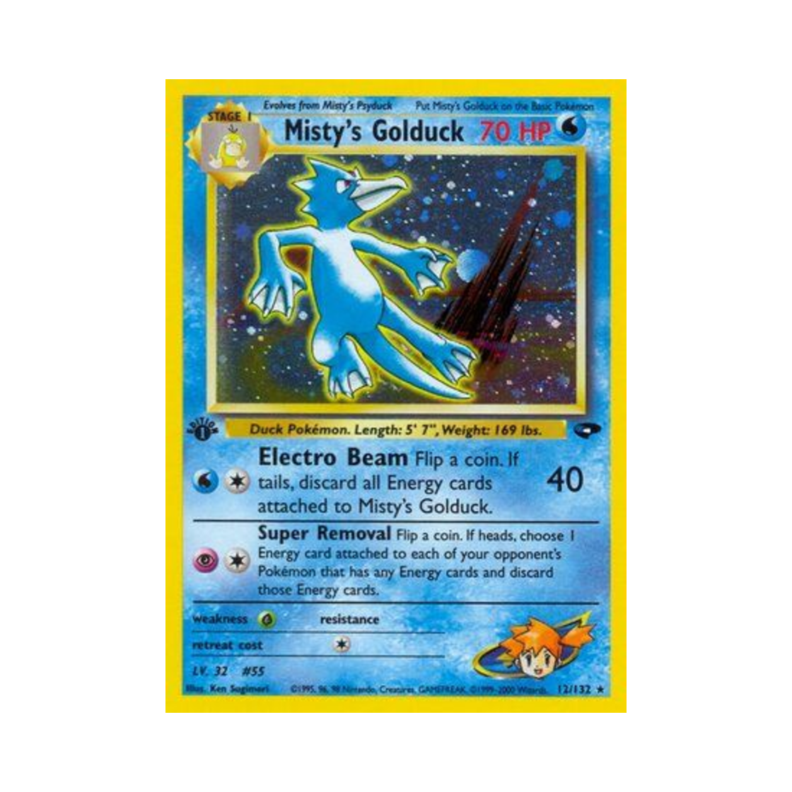 포켓몬 TCG 이슬의 골덕 RH 짐 첼린지 (영문판)(Pokemon TCG Misty's Golduck RH Gym Challenge (English Ver.)) - 1