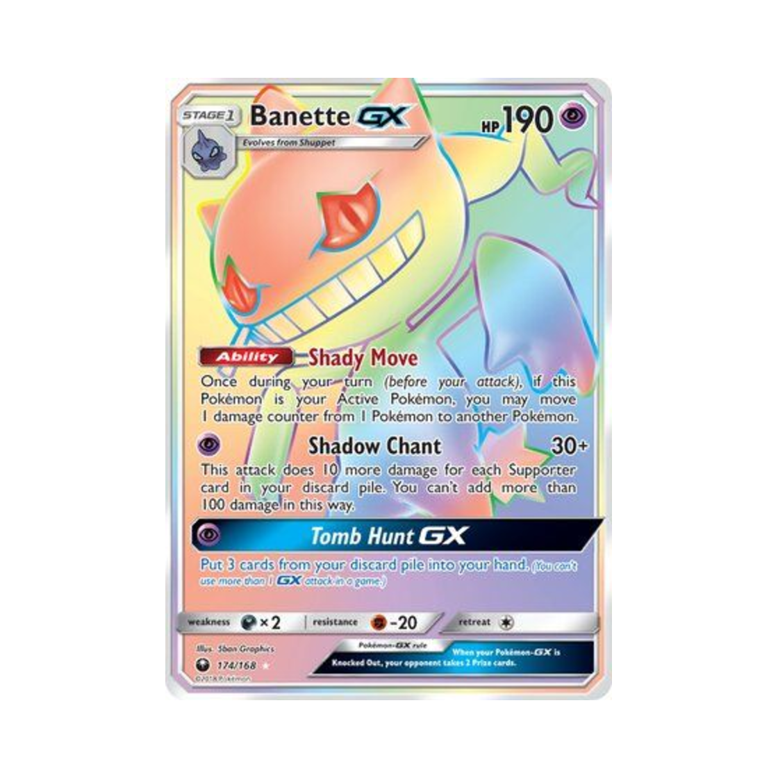 포켓몬 TCG 다크펫 GX RR 셀레스티얼 스톰 (영문판)(Pokemon TCG Banette GX RR Celestial Storm (English Ver.)) - 1