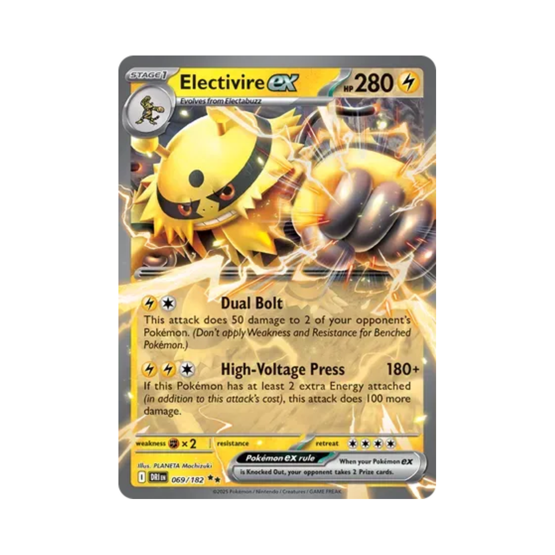 포켓몬 TCG 에레키블 ex DR 데스티니드 라이벌스 (영문판)(Pokemon TCG Electivire ex DR Destined Rivals (English Ver.)) - 1