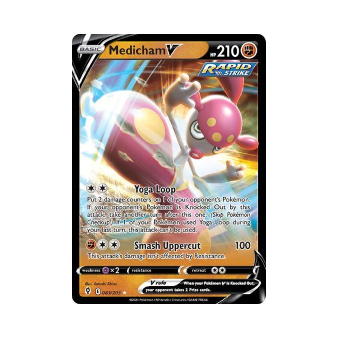 포켓몬 TCG 요가램 V HRV 이볼빙 스카이즈 (영문판)(Pokemon TCG Medicham V HRV Evolving Skies (English Ver.)) - 1