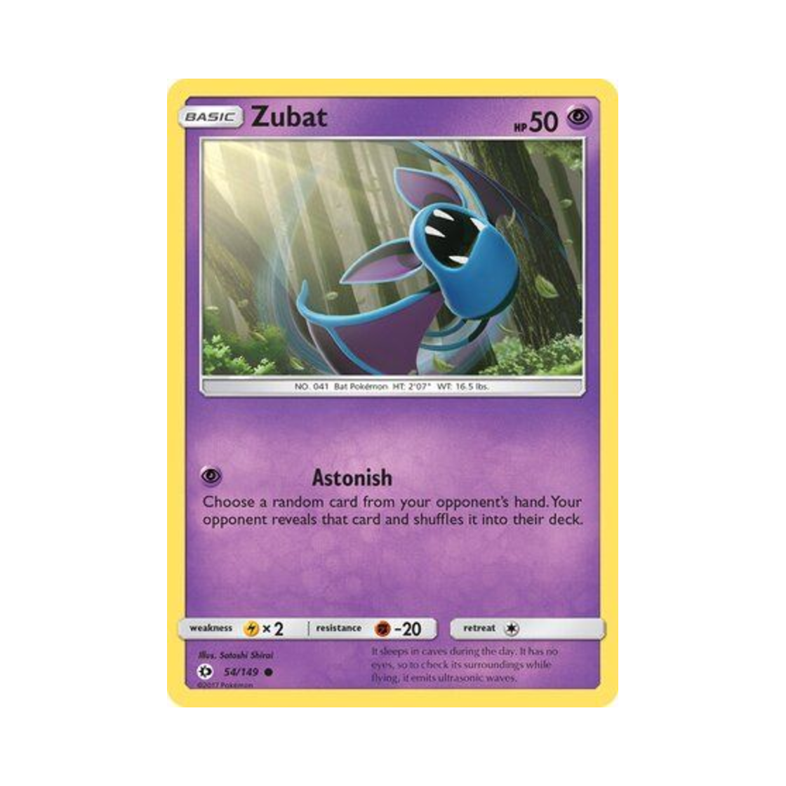 포켓몬 TCG 주뱃 C 썬 & 문 (영문판)(Pokemon TCG Zubat C Sun & Moon (English Ver.)) - 1