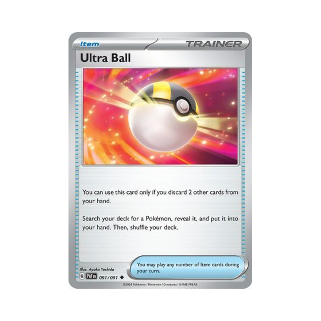 포켓몬 TCG 울트라 볼 U 팔데아 페이트 (영문판)(Pokemon TCG Ultra Ball U Paldean Fates (English Ver.)) - 1