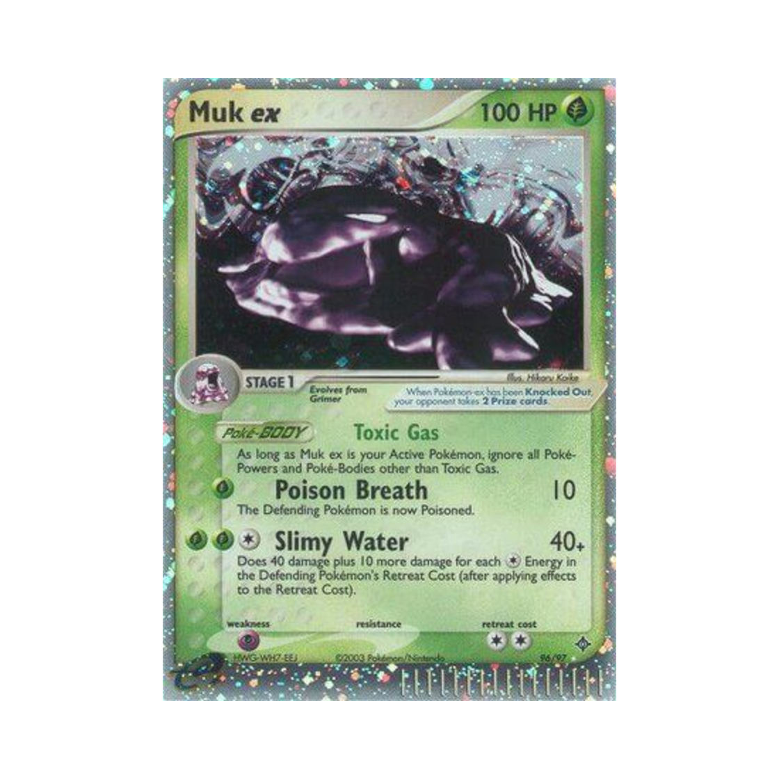 포켓몬 TCG 질뻐기 ex RHe EX 드래곤 (영문판)(Pokemon TCG Muk ex RHe EX Dragon (English Ver.))