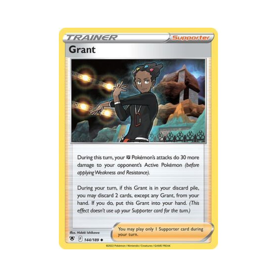 포켓몬 TCG 자크로 U 아스트랄 레디안스 (영문판)(Pokemon TCG Grant U Astral Radiance (English Ver.)) - 1