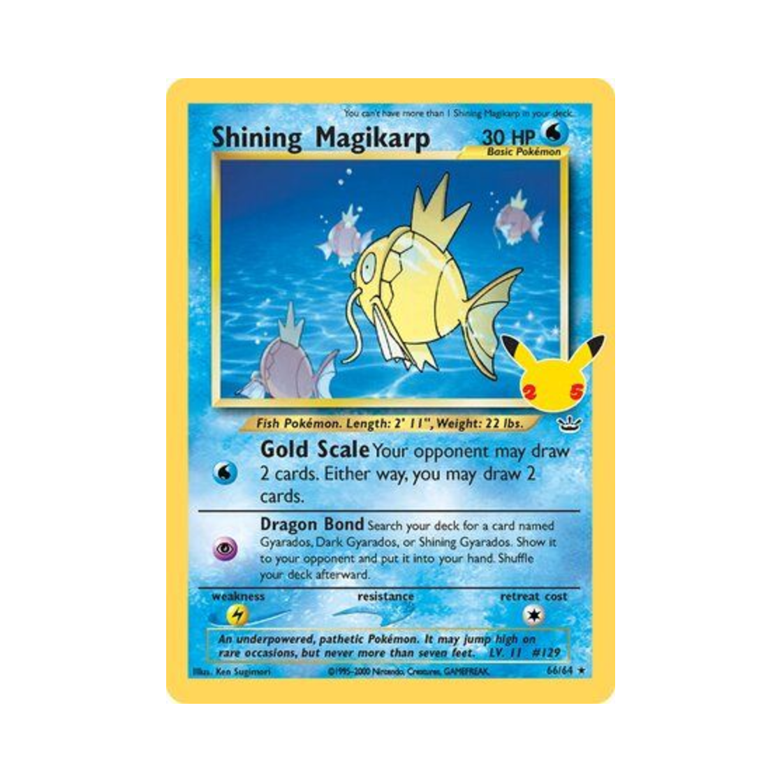 포켓몬 TCG 빛나는 잉어킹 R 셀레브레이션즈 (영문판)(Pokemon TCG Shining Magikarp R Celebrations (English Ver.)) - 1