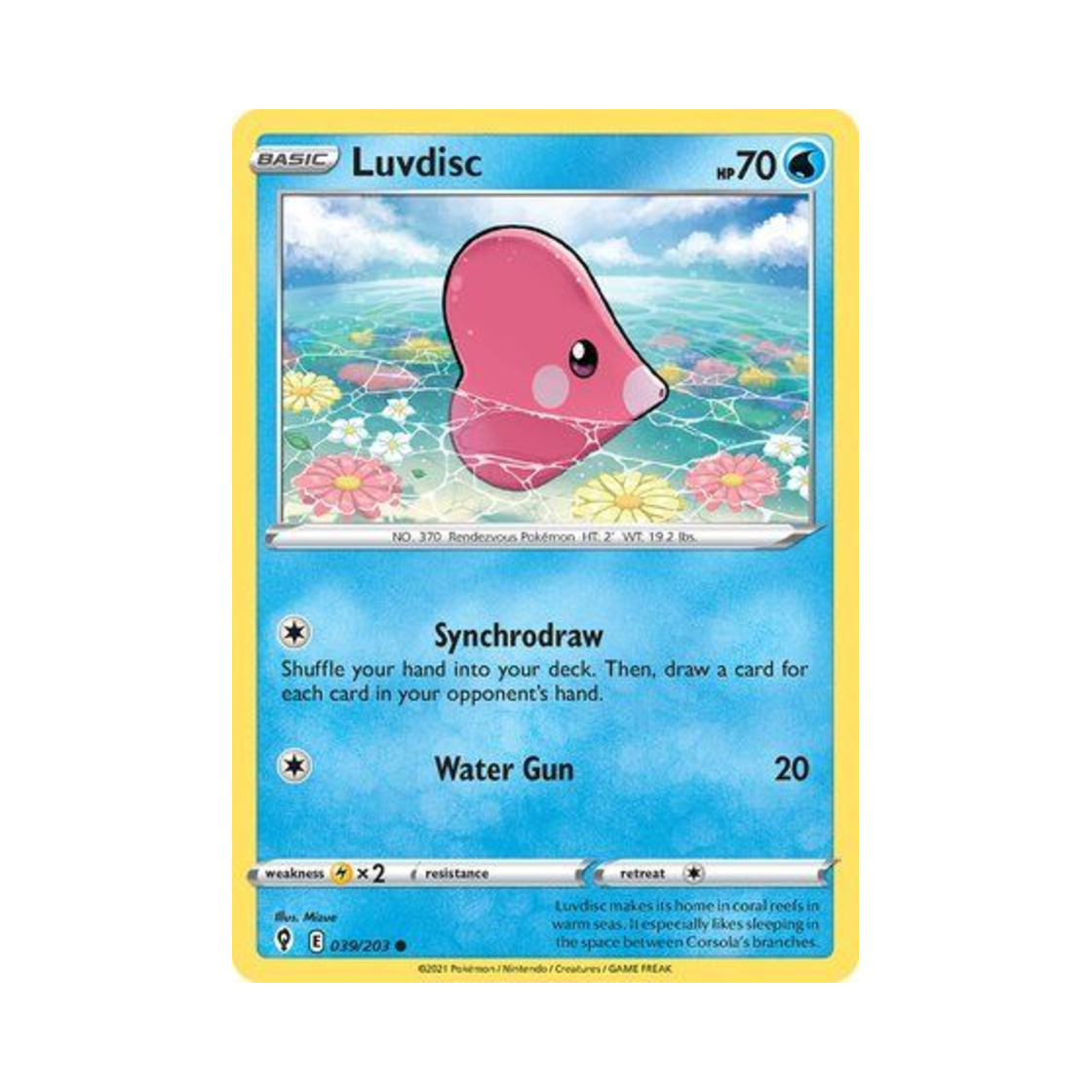 포켓몬 TCG 사랑동이 C 이볼빙 스카이즈 (영문판)(Pokemon TCG Luvdisc C Evolving Skies (English Ver.)) - 1