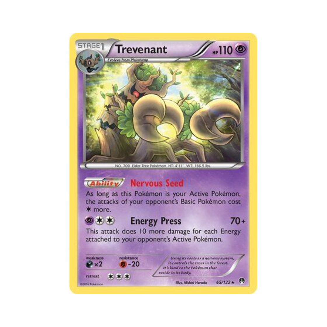 포켓몬 TCG 대로트 R 브레이크포인트 (영문판)(Pokemon TCG Trevenant R BREAKpoint (English Ver.))
