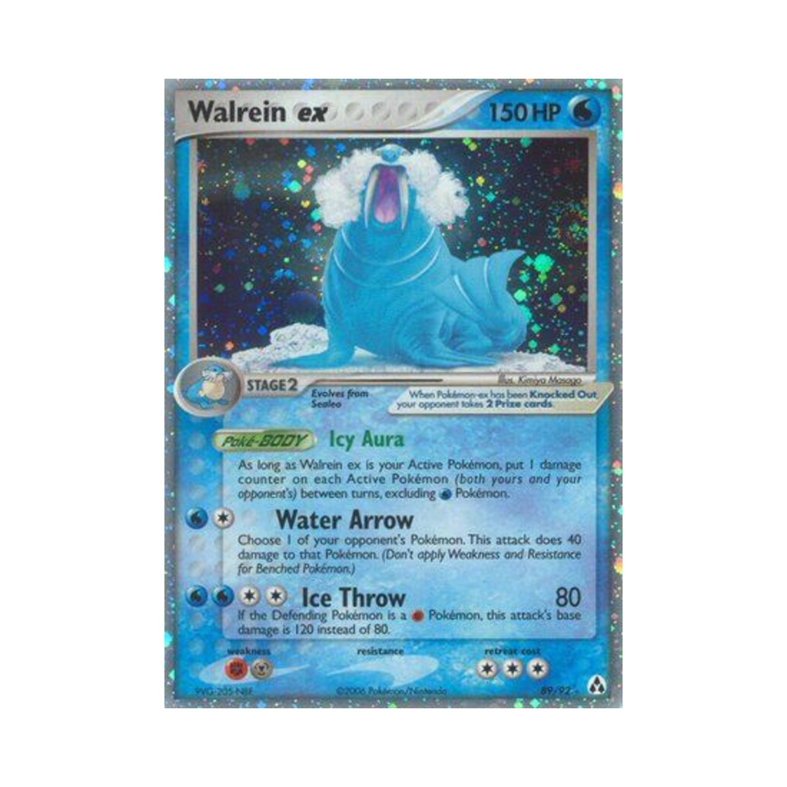 포켓몬 TCG 씨카이저 ex RHe EX 레전드 메이커 (영문판)(Pokemon TCG Walrein ex RHe EX Legend Maker (English Ver.)) - 1