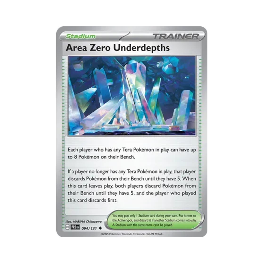 포켓몬 TCG 제로의 대공동 U 프리즈매틱 에볼루션즈 (영문판)(Pokemon TCG Area Zero Underdepths U Prismatic Evolutions (English Ver.)) - 1