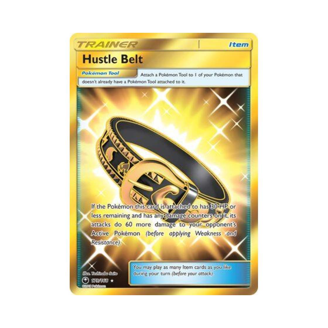 포켓몬 TCG 허슬벨트 RS 셀레스티얼 스톰 (영문판)(Pokemon TCG Hustle Belt RS Celestial Storm (English Ver.)) - 1