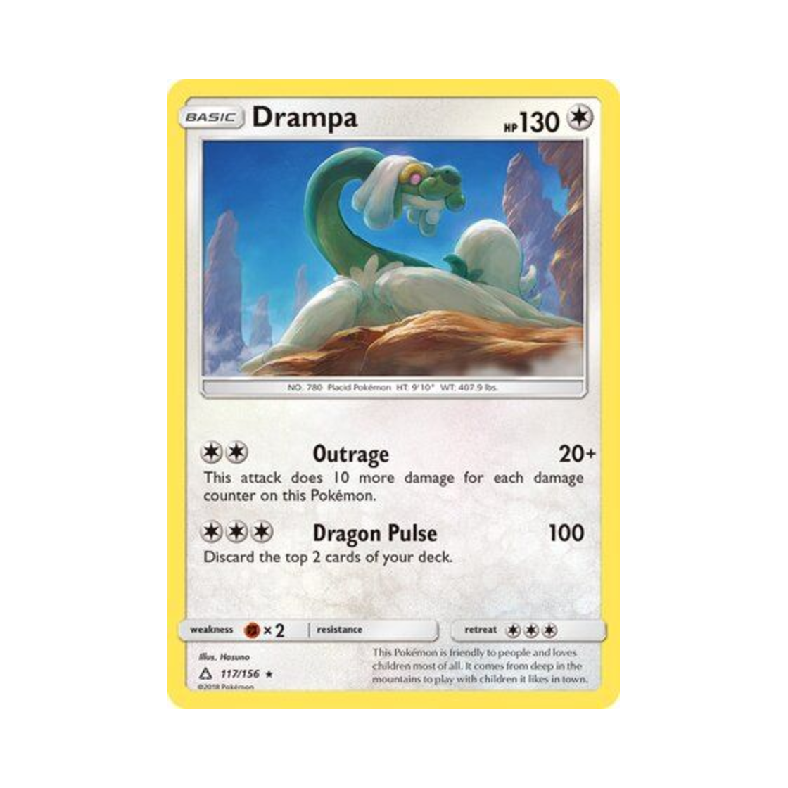 포켓몬 TCG 할비롱 RH 울트라 프리즘 (영문판)(Pokemon TCG Drampa RH Ultra Prism (English Ver.)) - 1