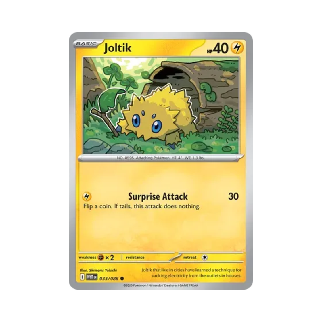 포켓몬 TCG 파쪼옥 C 화이트플레어 (영문판)(Pokemon TCG Joltik C White Flare (English Ver.)) - 1