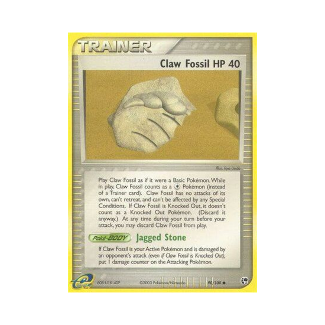 포켓몬 TCG 발톱화석C EX 샌드스톰 (영문판)(Pokemon TCG Claw Fossil C EX Sandstorm (English Ver.)) - 1